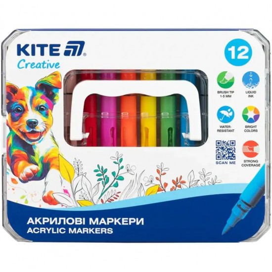 Маркери акрилові з рідкими чорнилами, 12шт Kite Creative Маркери акрилові з рідкими чорнилами, 12шт Kite Creative