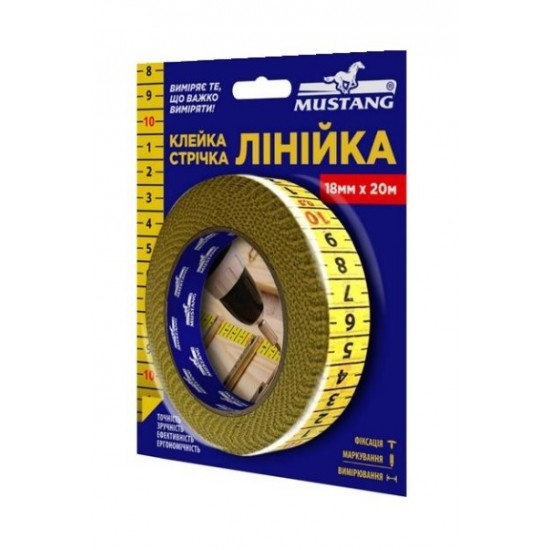Клейка Лінійка MUSTANG 18мм*20м Клейка Лінійка MUSTANG 18мм*20м