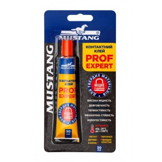 Контактний клей PROF EXPERT MUSTANG 30ml Контактний клей PROF EXPERT MUSTANG 30ml