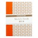 Скетчбук для ескізів Hardbound Stitch, 10,5х14,2 см, 180 г/м2, 48 л, Potentate Скетчбук для ескізів Hardbound Stitch, 10,5х14,2 см, 180 г/м2, 48 л, Potentate