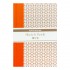 Скетчбук для ескізів Hardbound Stitch, 14,2х21 см, 180 г/м2, 48 л, Potentate