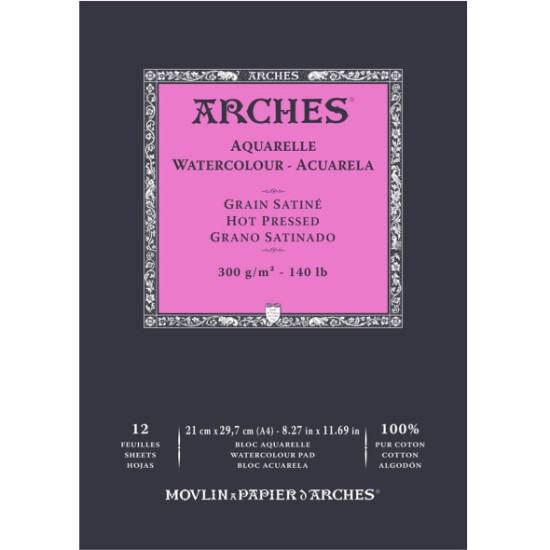 Альбом для акварелі Arches Hot Pressed Natural White 300 г, 21x29,7 см (12)