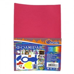 17A4-003 Фоаміран EVA 1.7±0.1MM  "Світло-малиновий" A4 (21X29.7CM) 17A4-003 Фоаміран EVA 1.7±0.1MM  "Світло-малиновий" A4 (21X29.7CM)