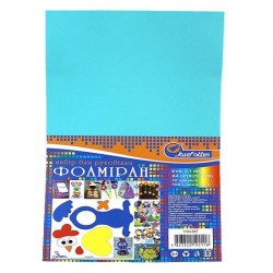 17A4-047 Фоаміран EVA 1.7±0.1MM  "Бірюзовий" A4 (21X29.7CM) 17A4-047 Фоаміран EVA 1.7±0.1MM  "Бірюзовий" A4 (21X29.7CM)