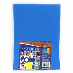17A4-019 Фоаміран EVA 1.7±0.1MM "Синій" A4 (21X29.7CM) 17A4-019 Фоаміран EVA 1.7±0.1MM "Синій" A4 (21X29.7CM)