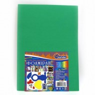 17A4-042 Фоаміран EVA 1.7±0.1MM "Світло-зелений" A4 (21X29.7CM)