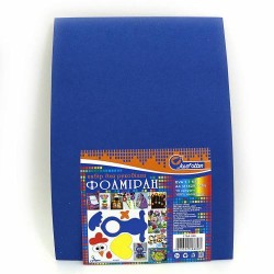 17A4-046 Фоаміран EVA 1.7±0.1MM "Темно-синій" A4 (21X29.7CM) 17A4-046 Фоаміран EVA 1.7±0.1MM "Темно-синій" A4 (21X29.7CM)