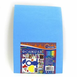 17A4-049 Фоаміран EVA 1.7±0.1MM "Голубий" A4 (21X29.7CM) 17A4-049 Фоаміран EVA 1.7±0.1MM "Голубий" A4 (21X29.7CM)