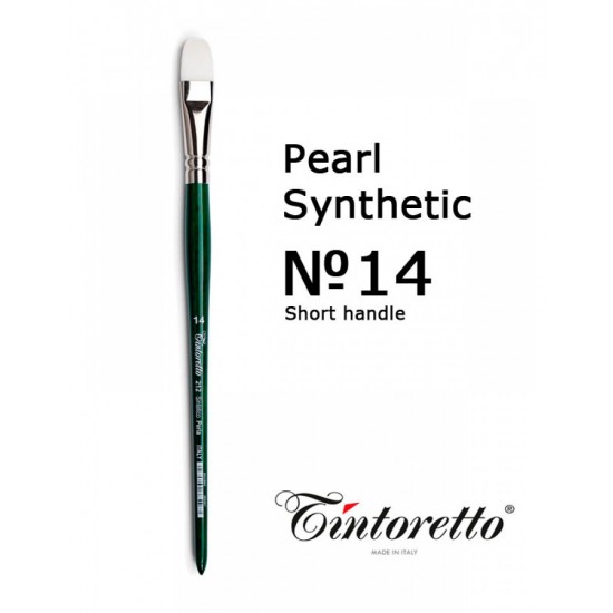 Синтетика овальная Tintoretto, №14, короткая ручка (Италия)
