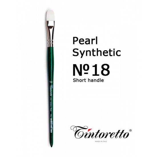 Синтетика овальная Tintoretto, №18, короткая ручка (Италия)