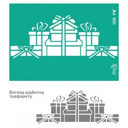 Трафарет багаторазовий самоклеючий, №100, серія „Зима“, А4 (21х29,7см), ROSA Talent Трафарет багаторазовий самоклеючий, №100, серія „Зима“, А4 (21х29,7см), ROSA Talent