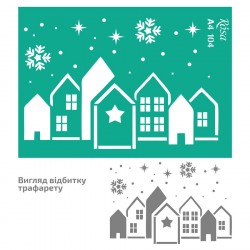 Трафарет багаторазовий самоклеючий, №104, серія „Зима“, А4 (21х29,7см), ROSA Talent Трафарет багаторазовий самоклеючий, №104, серія „Зима“, А4 (21х29,7см), ROSA Talent