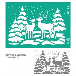 Трафарет багаторазовий самоклеючий, №105, серія „Зима“, А4 (21х29,7см), ROSA Talent Трафарет багаторазовий самоклеючий, №105, серія „Зима“, А4 (21х29,7см), ROSA Talent