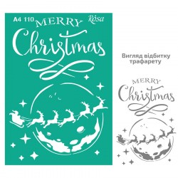 Трафарет багаторазовий самоклеючий, №110, серія „Зима“, А4 (21х29,7см), ROSA Talent Трафарет багаторазовий самоклеючий, №110, серія „Зима“, А4 (21х29,7см), ROSA Talent