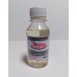 Лак дамарний, 100 мл, Україна