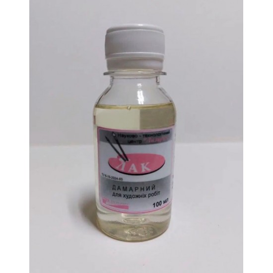 Лак дамарний, 100 мл, Україна