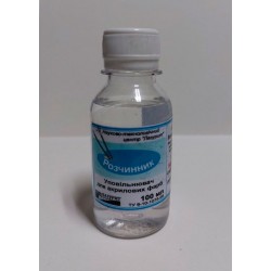 Розчинник-сповільнювач для акрилових фарб, 100 мл, Україна