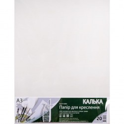 Калька А3 20 аркушів, (52г/м2, олівець) в п/п пакеті _КТ3220Е Калька А3 20 аркушів, (52г/м2, олівець) в п/п пакеті _КТ3220Е