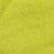 К5013 Вовна кардочесана, новозеландська, 25 г.