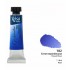 Фарба акварельна, Синя королівська (782), туба, 10мл, ROSA Gallery