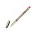 Лінер PIGMA Micron (0.05), 0,2мм, Червоний, Sakura