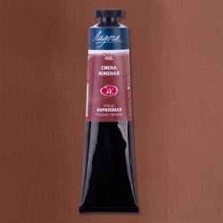 Фарба акрилова, Сієна палена, 46мл., Ладога