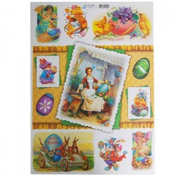 Папір для декупажу, Пасха, 40*30см, 60г/м2