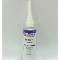 СНЯТЫ С ПР-ВА Контур, Фіолетовий, перламутровий, 18мл, для тканин, Decola СНЯТЫ С ПР-ВА Контур, Фіолетовий, перламутровий, 18мл, для тканин, Decola