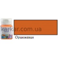 Фарба акрилова, Оранжева, 50мл, для тканин, Decola Фарба акрилова, Оранжева, 50мл, для тканин, Decola