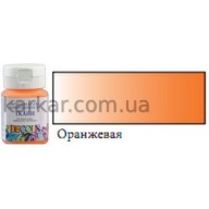 Фарба акрилова, Помаранчева, 50мл, для тканин, перламутрова, Decola
