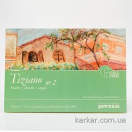 GAMMA Склейка для пастели Tiziano, 22,5*32,5 см, 160г/м, 15 арк., Bianco (nr 2)