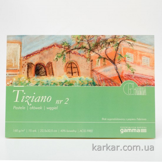 Склейка для пастели Tiziano (nr 2), 22,5*32,5 см, 160г/м, 15 л., GAMMA