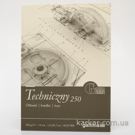 Склейка для технического рисунка (250), 21*29,7 см, 250г/м, 10 л., GAMMA