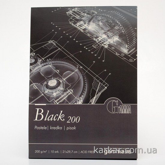 Склейка для технического рисунка Black (200), 21*29,7 см, 200г/м, 10 л., GAMMA
