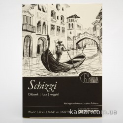 Склейка для рисунка Schizzi, 14,8*21 см, 90г/м, 50 л., GAMMA