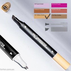 Маркер художній Graphmaster Yellow Orche 101