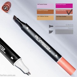 Маркер художній Graphmaster Brick Brown 94