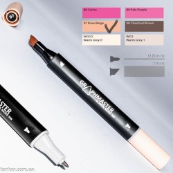 Маркер художній Graphmaster Rose Beige 97