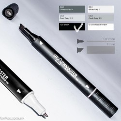 Маркер художній Graphmaster Black 120