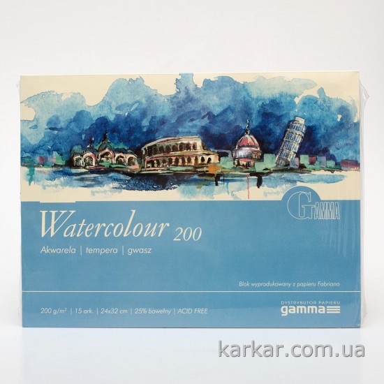 Склейка для акварели Watercolour 200, 24*32 см, 200г/м, 15 л., GAMMA