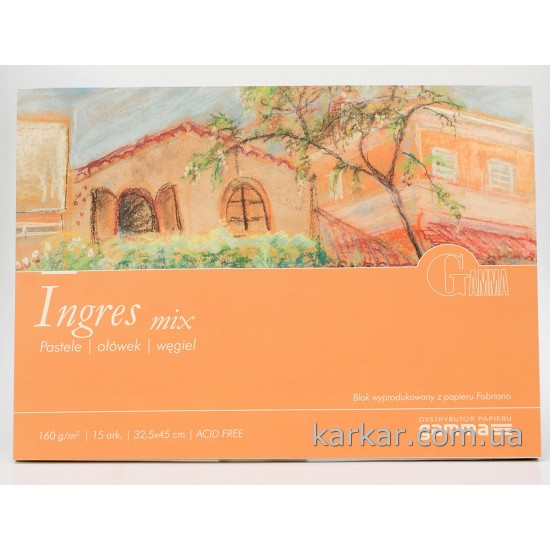 Склейка для пастели Ingres mix, 32,5*45 см, 160г/м, 15 л., GAMMA