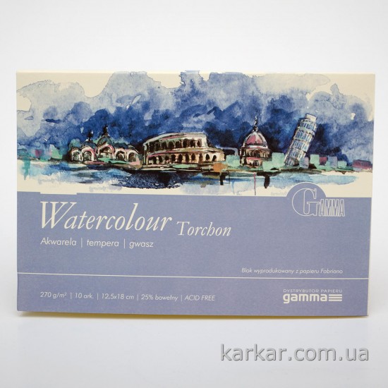 Склейка для акварели Watercolour Torchon, 12,5*18 см, 270г/м, 10 л., GAMMA