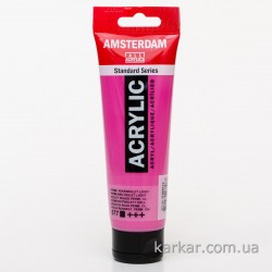 Фарба акрилова AMSTERDAM, (577) Перм. червоно-фіолетовий світлий, 120 мл, Royal Talens