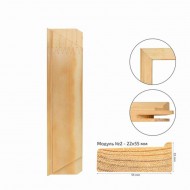 Модуль №2 (22*55 мм), 80 см, ROSA