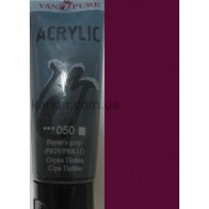 Фарба акрилова 75мл, 009  рожева, Van Pure Фарба акрилова 75мл, 009  рожева, Van Pure