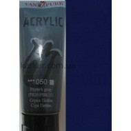Фарба акрилова 75мл, 039  синя ФЦ, Van Pure