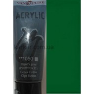 Фарба акрилова 75мл, 063  зелена средня, Van Pure