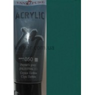 Фарба акрилова 75мл, 067  вірідонова зелена, Van Pure