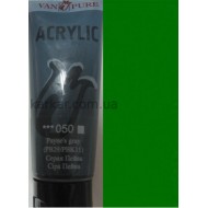 Фарба акрилова 75мл, 071  зелена світла, Van Pure