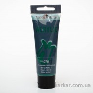Фарба акрилова 75мл, 076  окис хрому, Van Pure